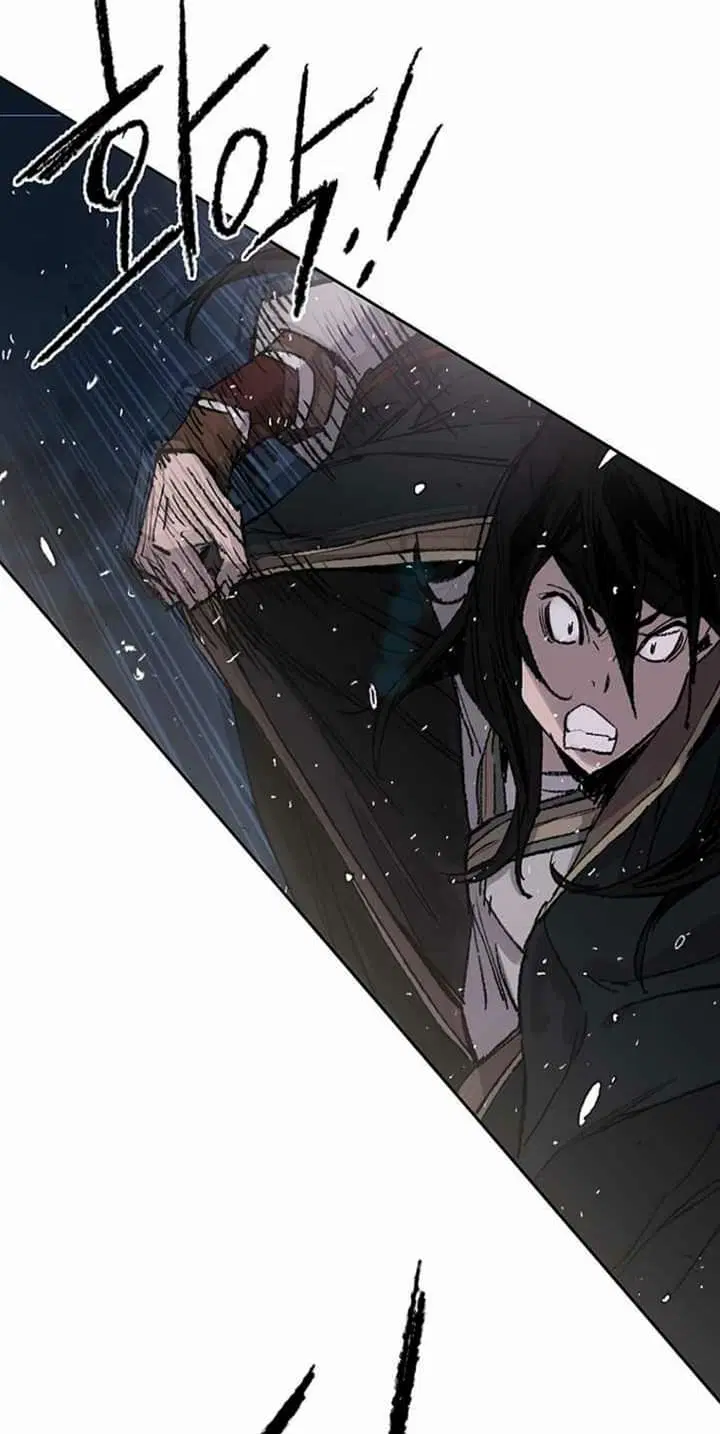 The Undefeatable Swordsman ตอนที่ 61 หน้า 8