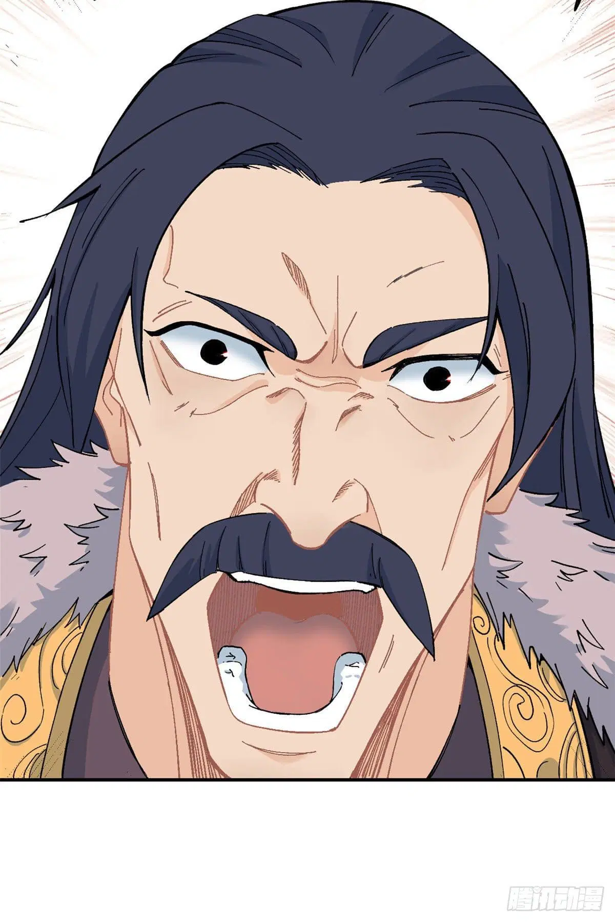 All Hail the Sect Leader ตอนที่ 9 หน้า 17
