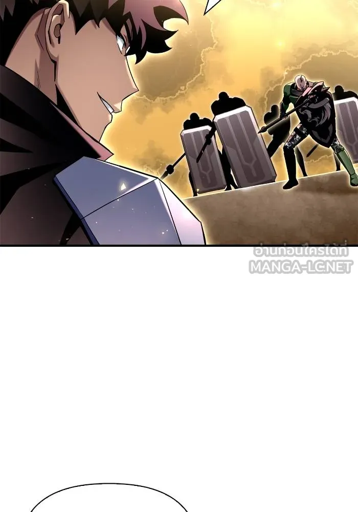 Superhuman Battlefield เกมของยอดมนุษย์ ตอนที่ 106 หน้า 51