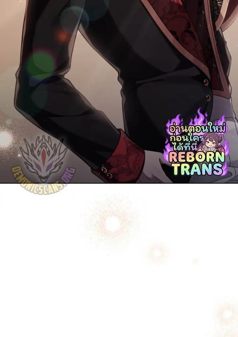 Reborn as the Enemy Prince เกิดใหม่เป็นเจ้าชายในประเทศศัตรู ตอนที่ 101 หน้า 39