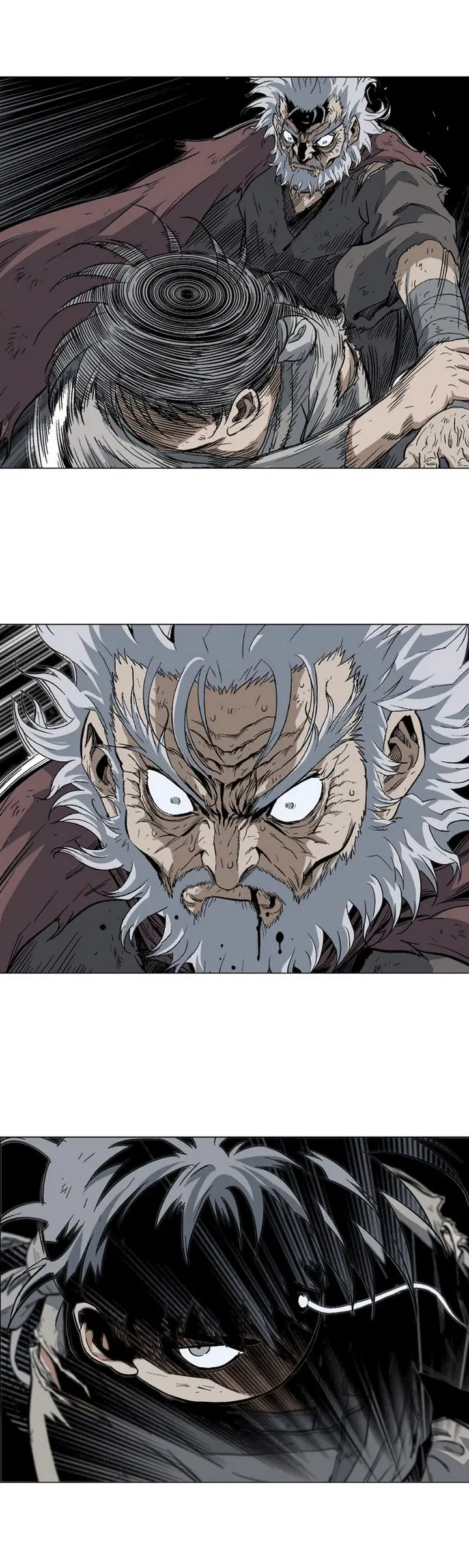 Gosu ตอนที่ 77 หน้า 25