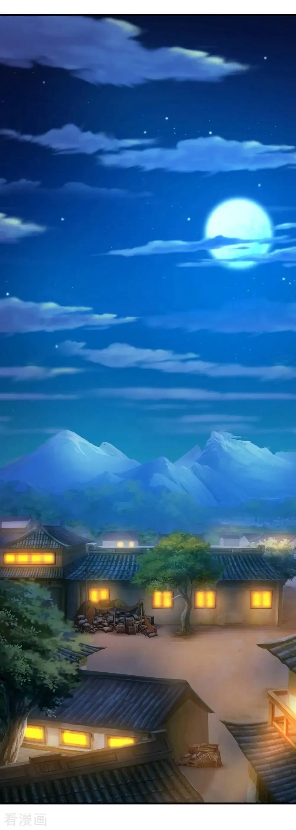 Matchless Emperor ตอนที่ 9 หน้า 26