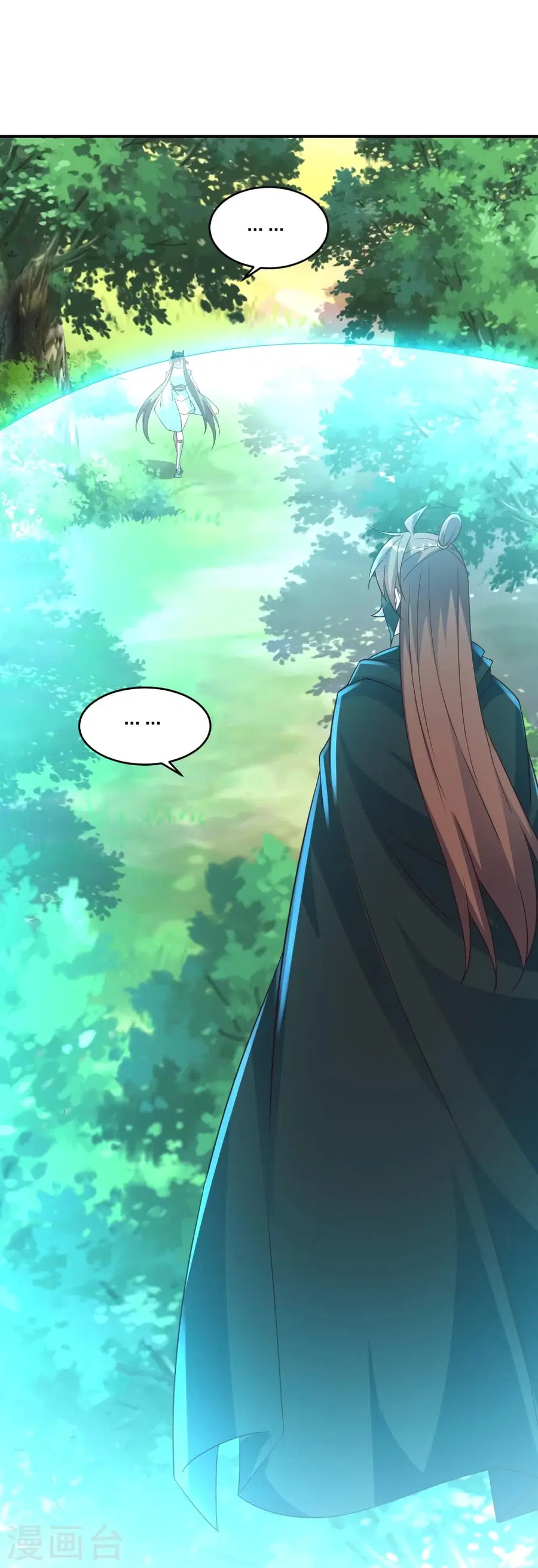 Banished Disciple’s Counterattack ราชาอมตะผู้ถูกขับไล่ ตอนที่ 367 หน้า 59