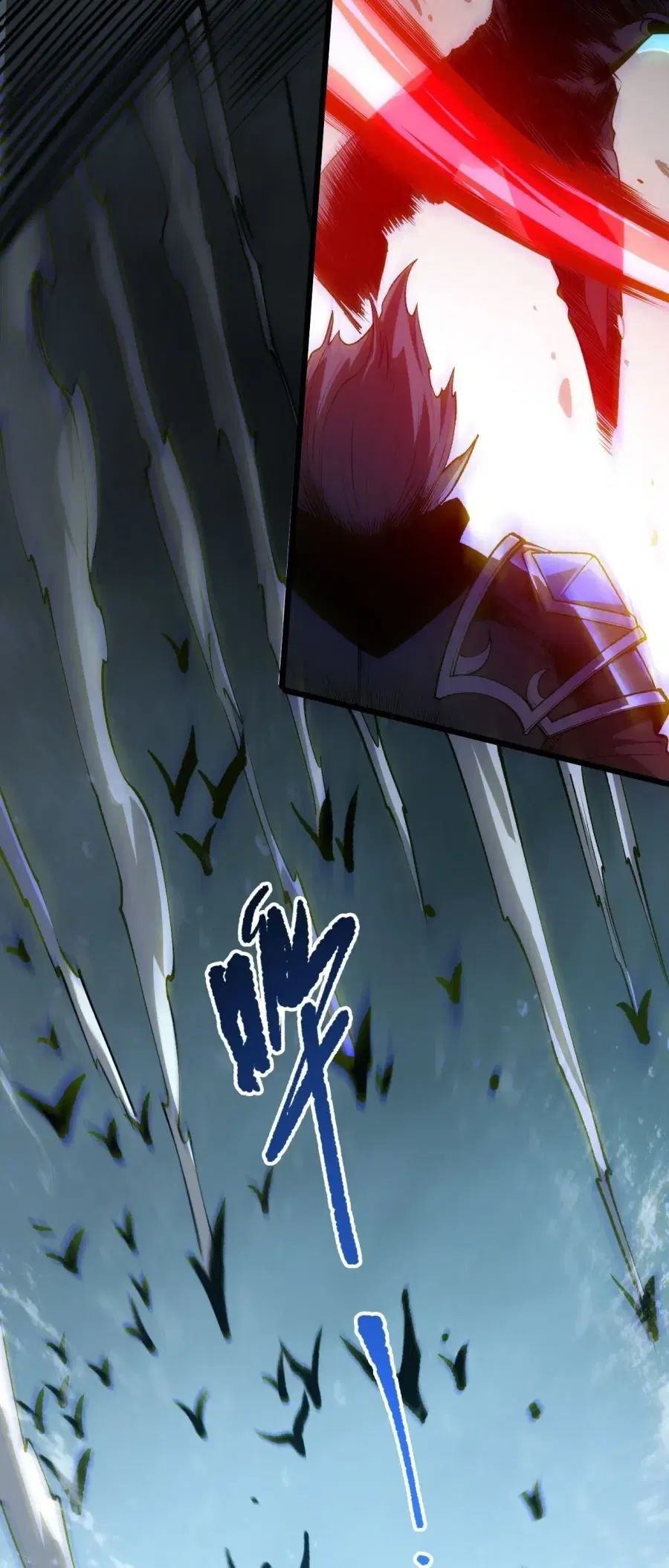 Necromancer King of The Scourge ตอนที่ 284 หน้า 16