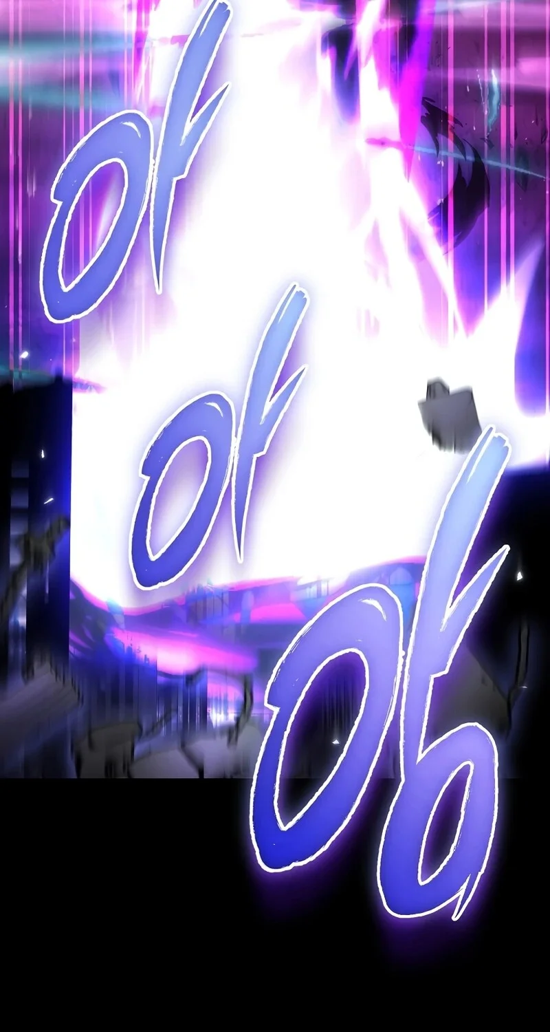 The Hero Returns ตอนที่ 128 หน้า 104