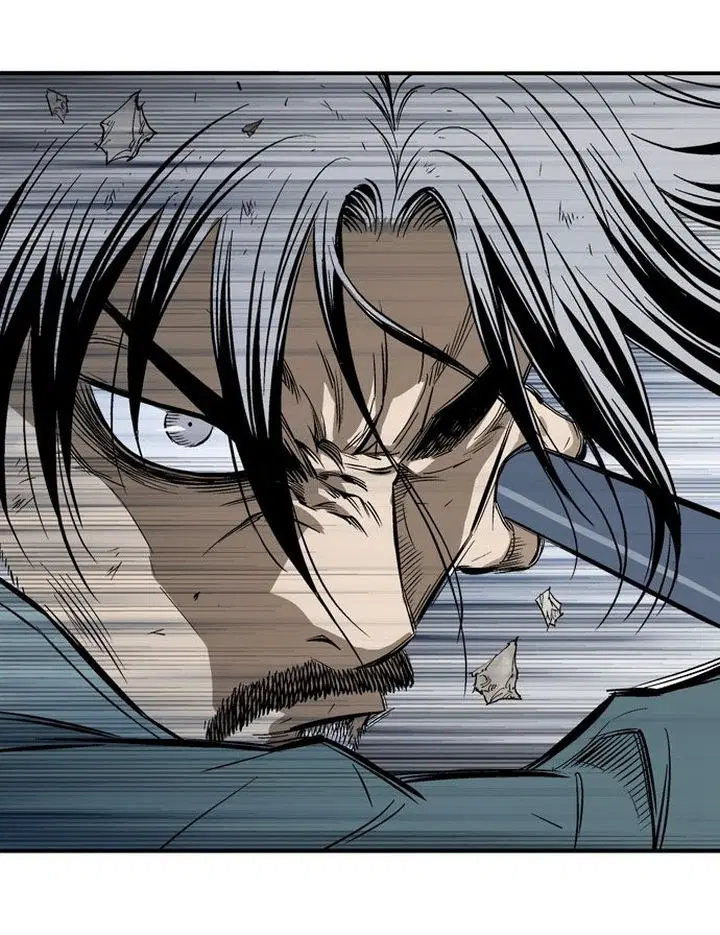 Gosu ตอนที่ 213 หน้า 45