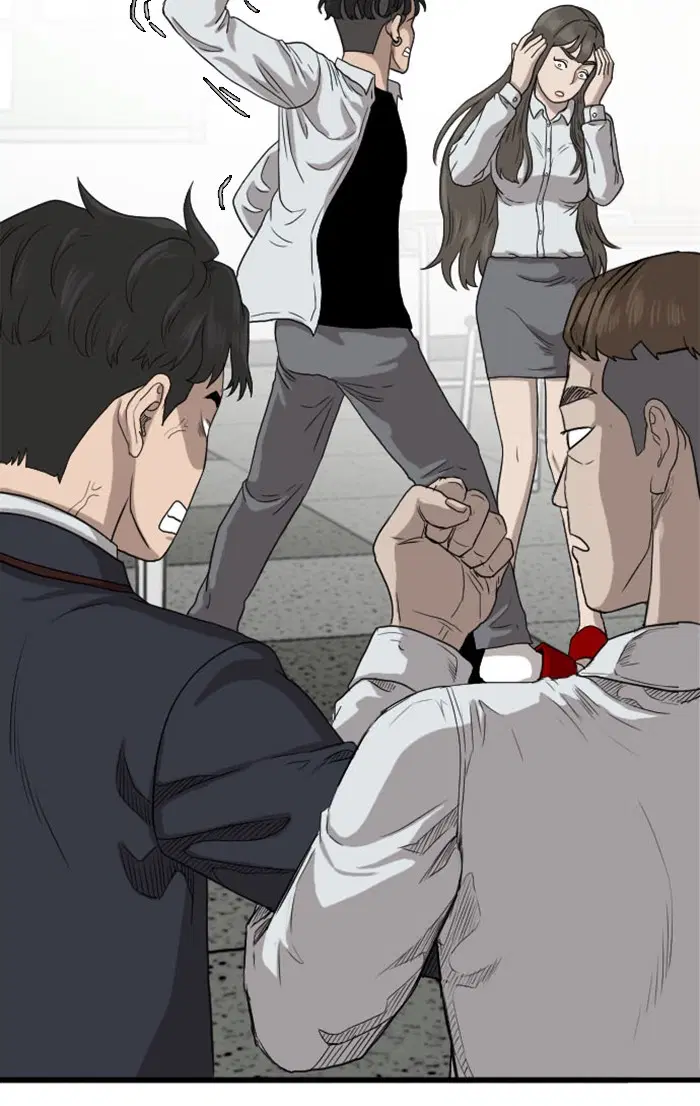 Bad Guy ตอนที่ 9 หน้า 98