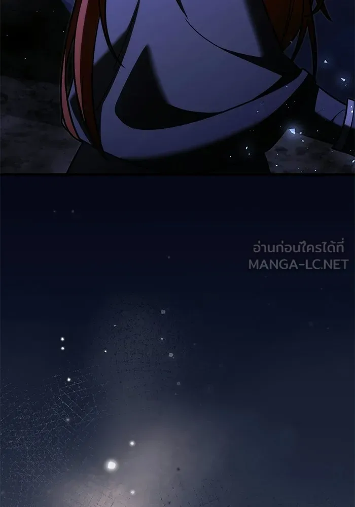 Terminally-Ill Genius Dark Knight อัศวินดำล่าท้าเวลา ตอนที่ 139 หน้า 105