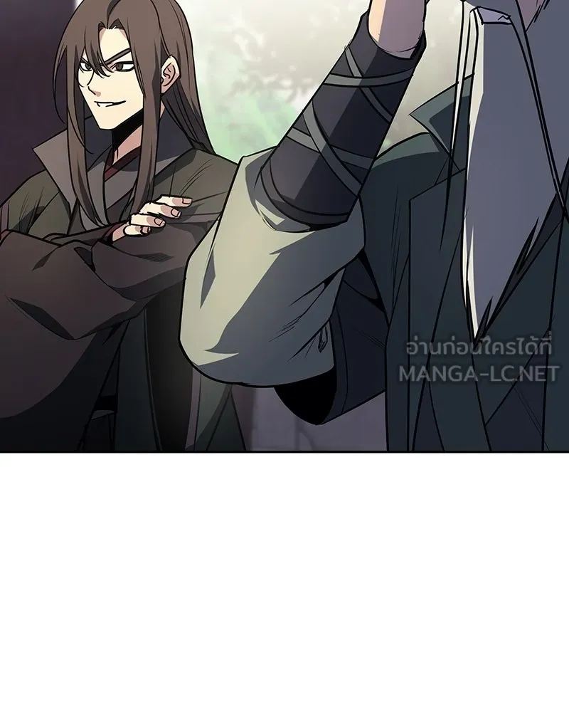 I Reincarnated As The Crazed Heir เกิดอีกทีเป็นว่าที่ประมุขลัทธิมาร ตอนที่ 133 หน้า 75
