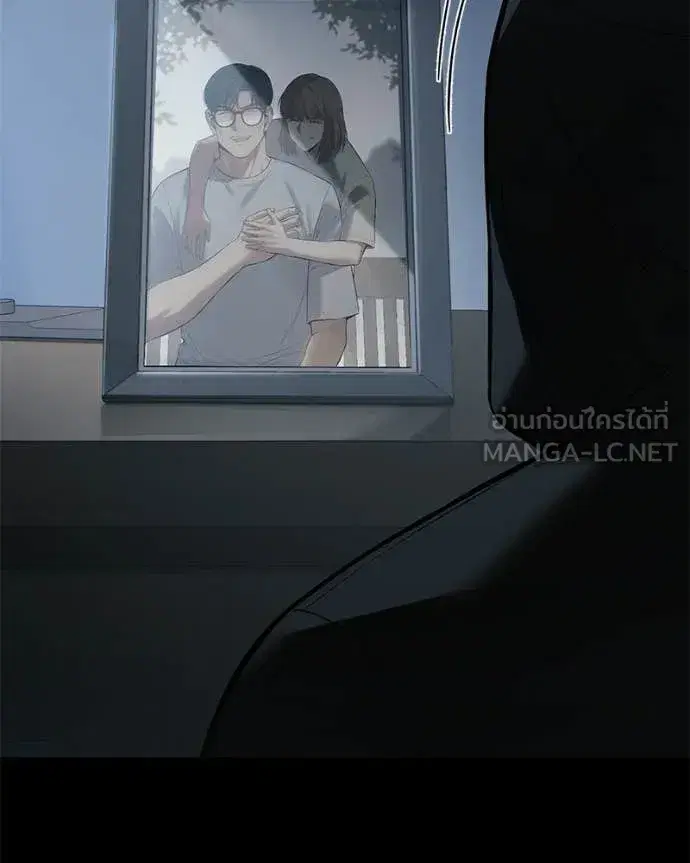 Baek XX ตอนที่ 145 หน้า 158
