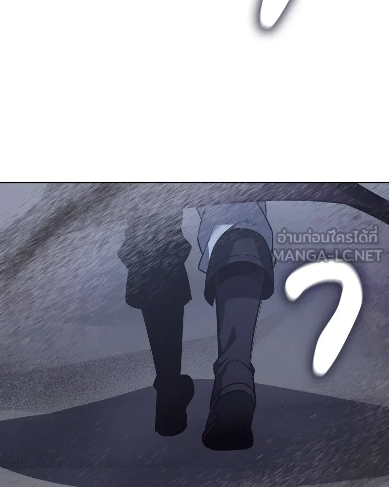 I Reincarnated As The Crazed Heir เกิดอีกทีเป็นว่าที่ประมุขลัทธิมาร ตอนที่ 107 หน้า 54