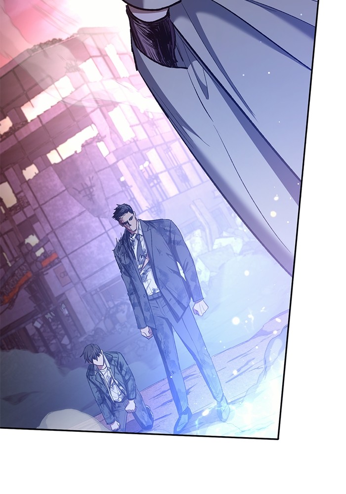 My S-Class Hunters (The S-Classes That I Raised) ตอนที่ 126 หน้า 124