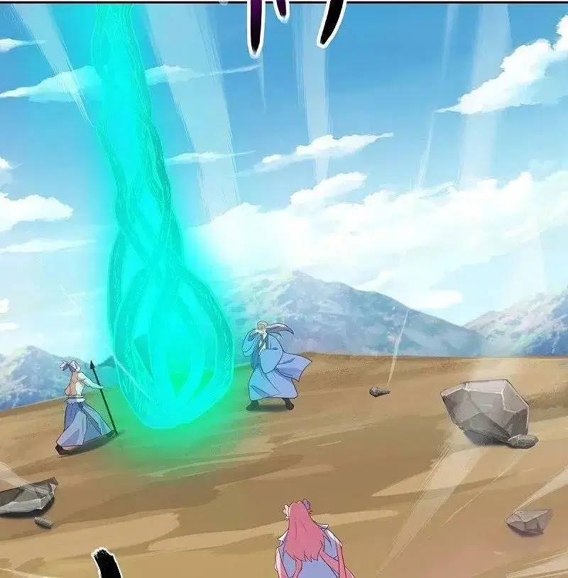 Peerless Battle Spirit ตอนที่ 485 หน้า 6