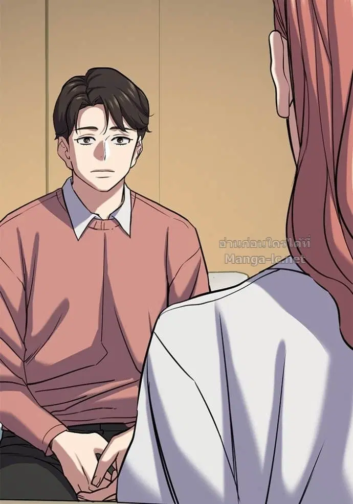 Reborn Rich ตอนที่ 115 หน้า 125