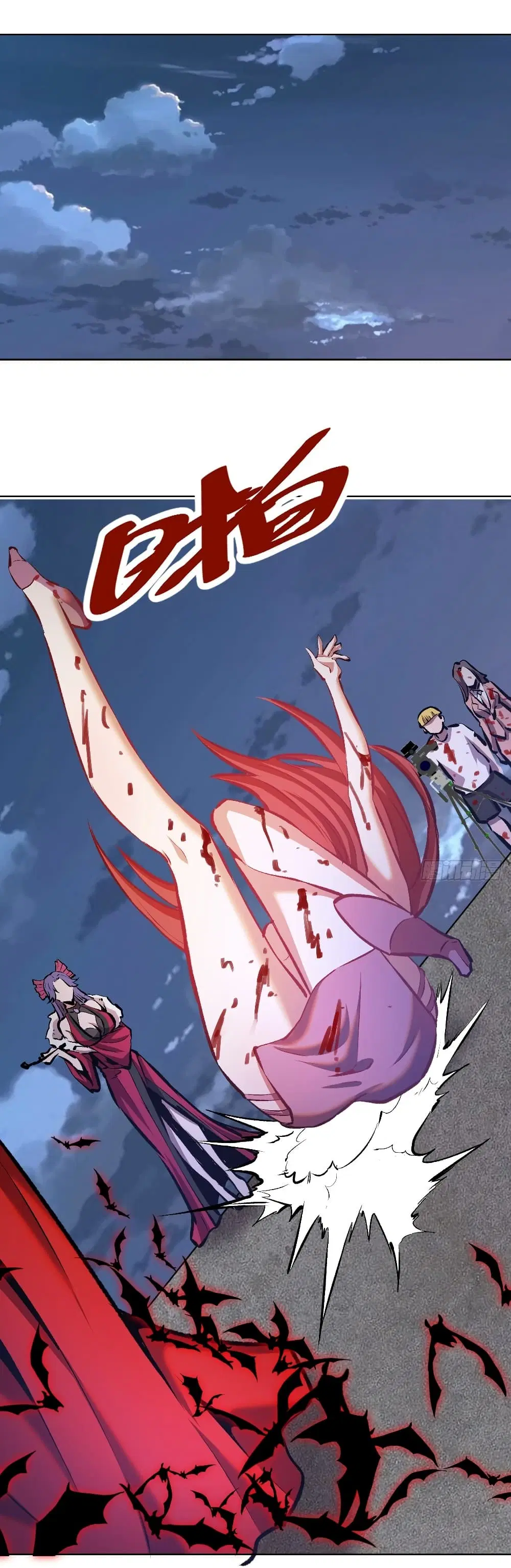 King Star Emperor ตอนที่ 151 หน้า 24