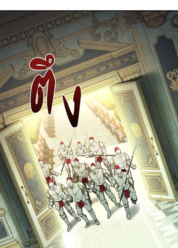 The Villain’s Match Is Too Perfect – คู่ดูตัวของนางร้ายเพอร์เฟกต์เกินไป ตอนที่ 81 หน้า 29