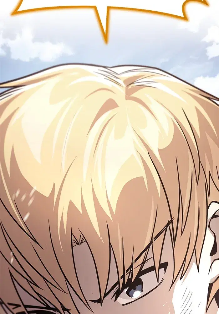 The Lazy Lord Masters the Sword ตอนที่ 125 หน้า 199