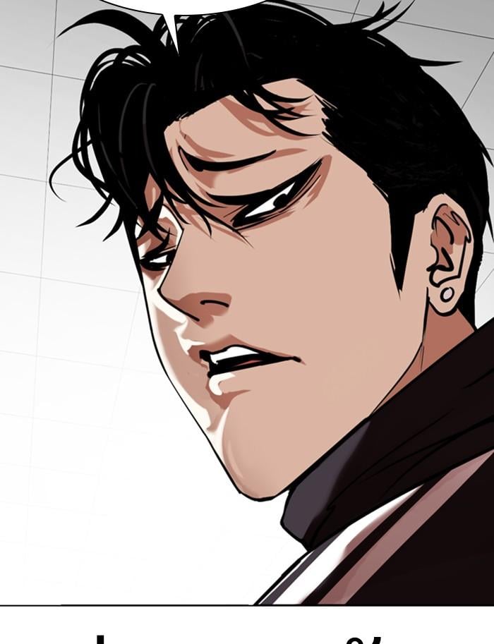 Lookism ตอนที่ 350 หน้า 141