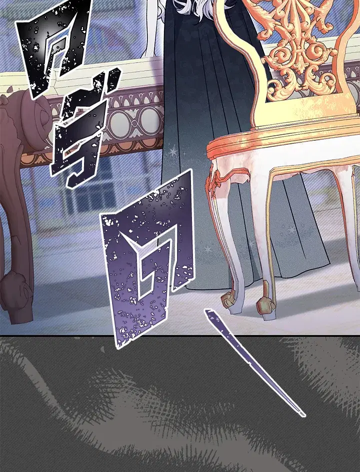The Villain’s Match Is Too Perfect – คู่ดูตัวของนางร้ายเพอร์เฟกต์เกินไป ตอนที่ 28 หน้า 56