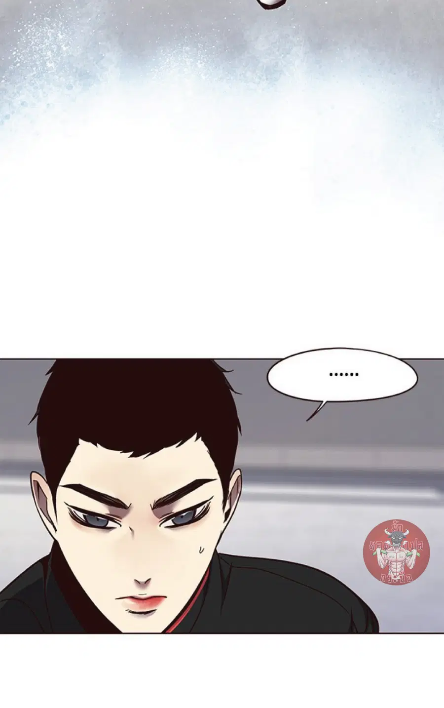 Eleceed ตอนที่ 53 หน้า 28
