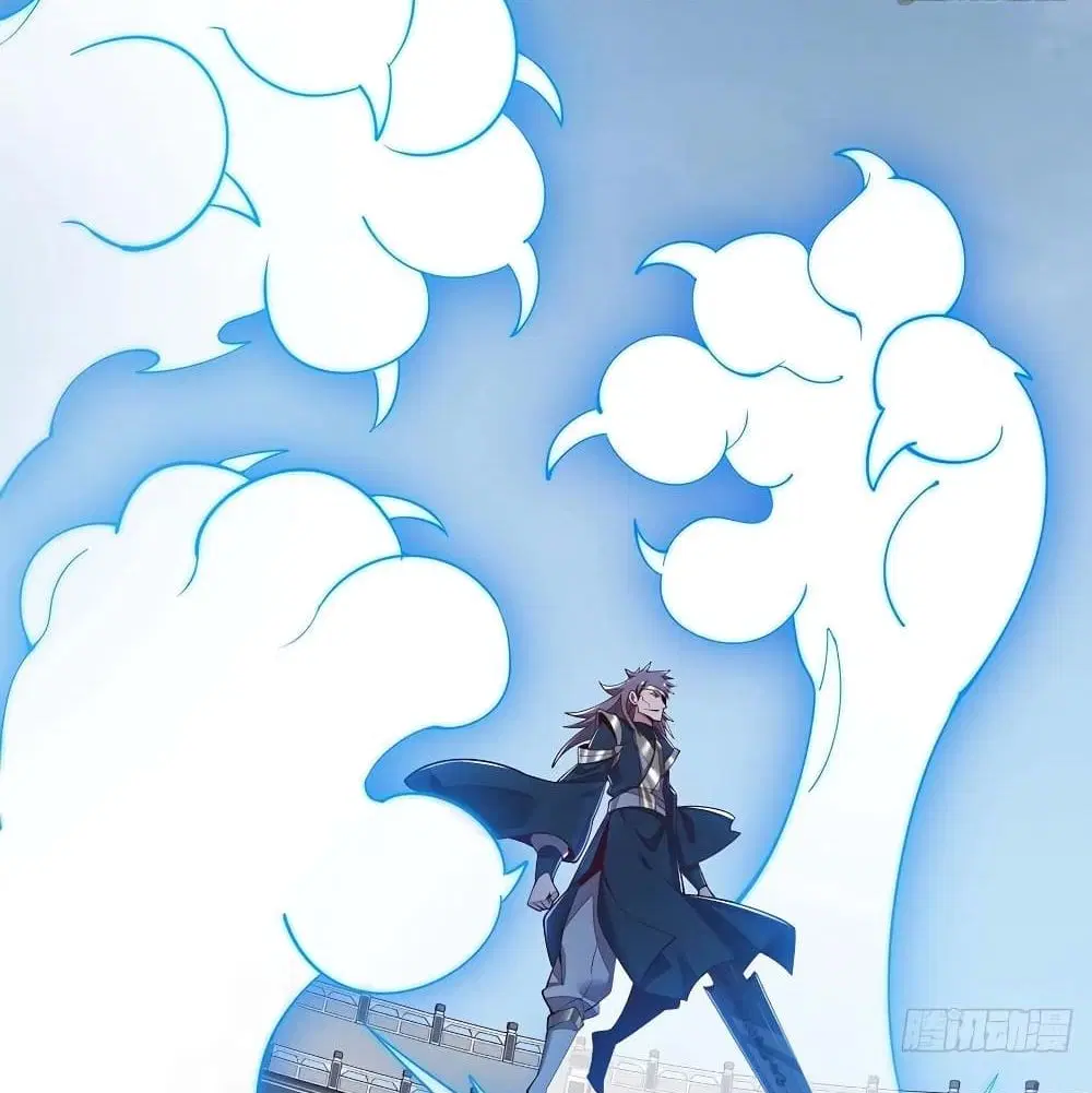 Undead King Beyond ตอนที่ 142 หน้า 16