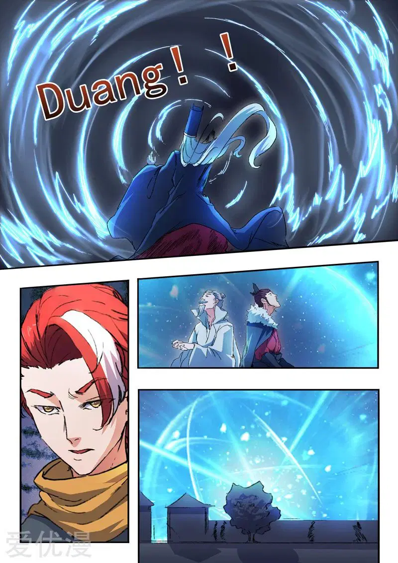 Martial Master ตอนที่ 452 หน้า 6