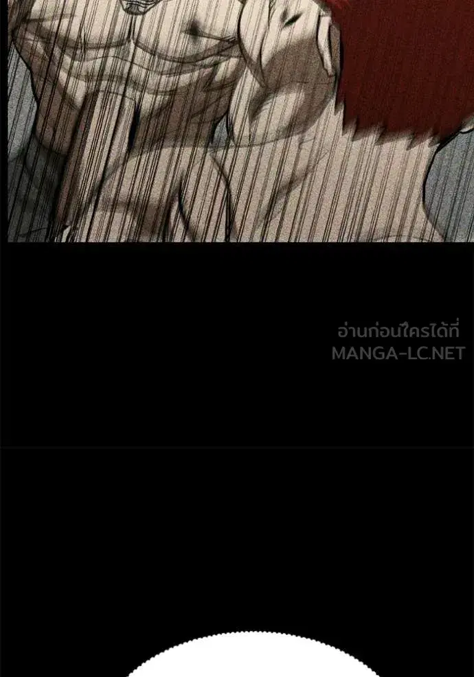 King of the Octagon ตอนที่ 189 หน้า 35