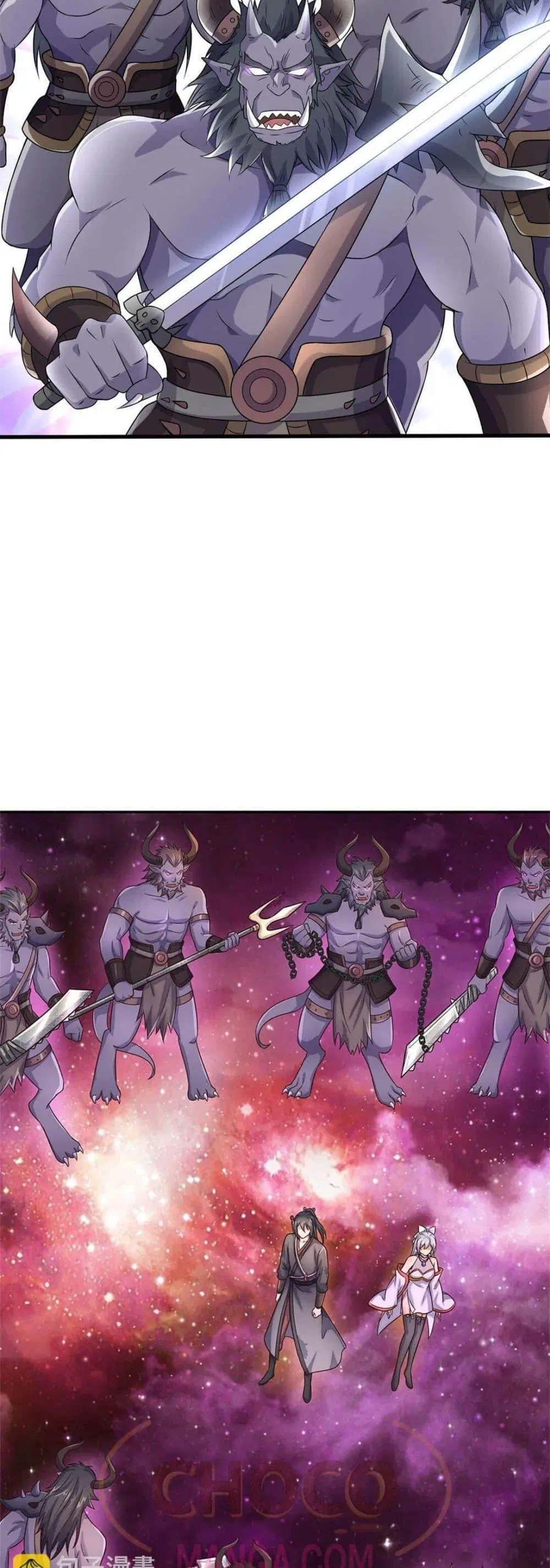 I Can Become A Sword God ตอนที่ 175 หน้า 7
