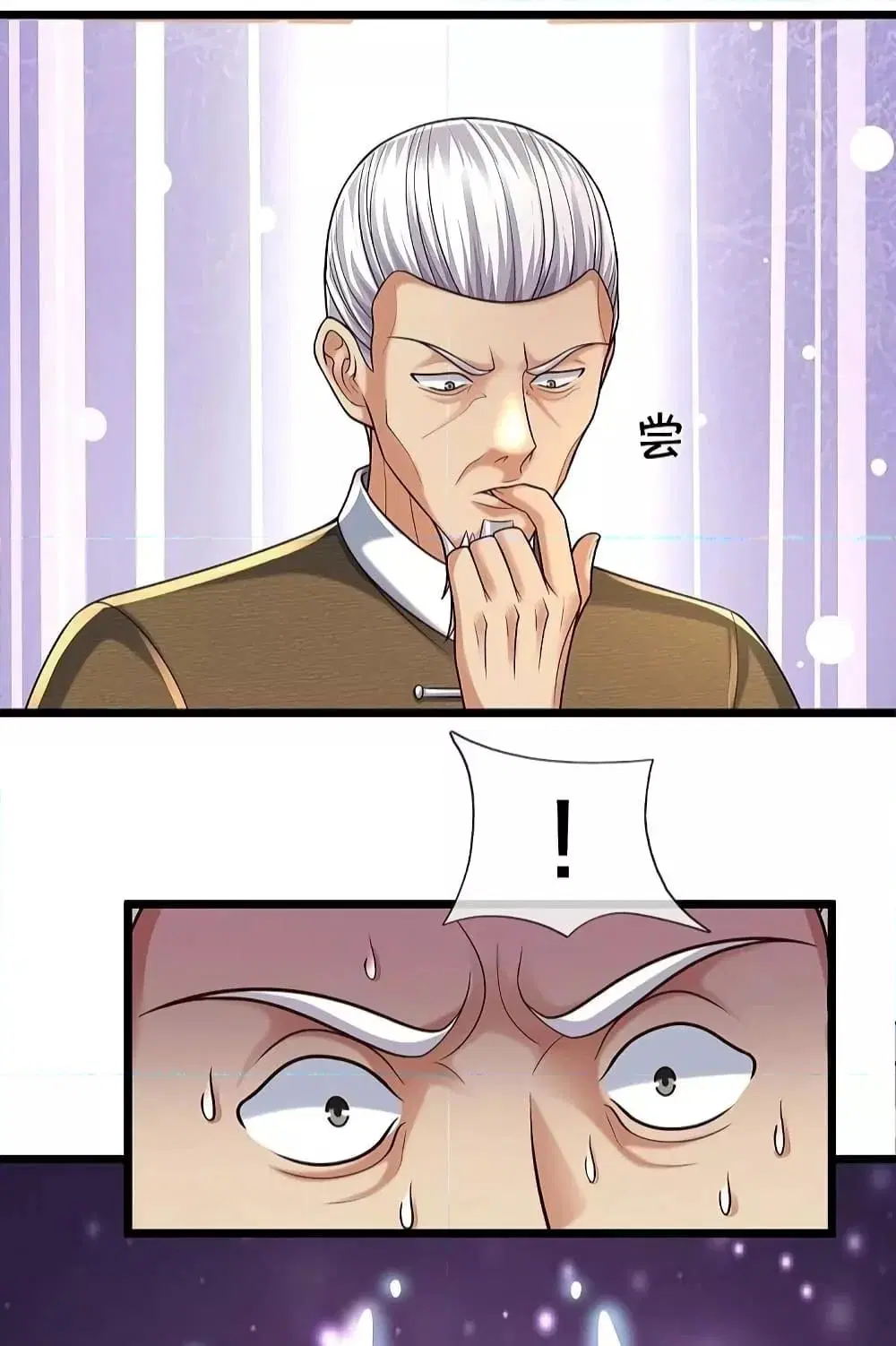I’m the Great Immortal ตอนที่ 488 หน้า 8