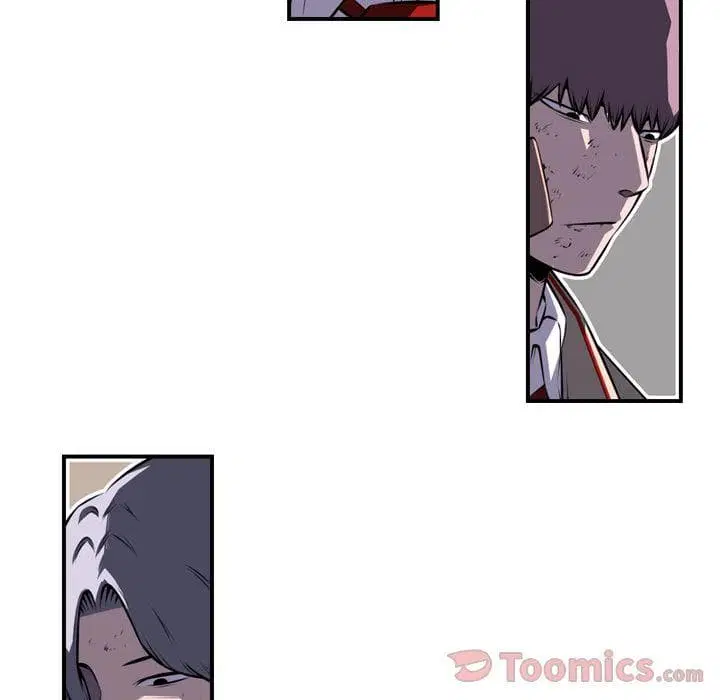 SuperNova ตอนที่ 65 หน้า 104