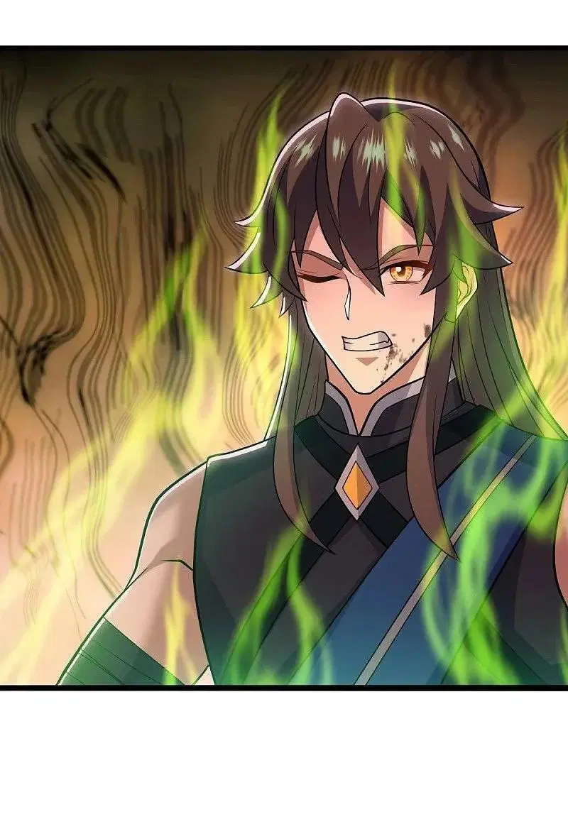 Peerless Battle Spirit ตอนที่ 541 หน้า 49