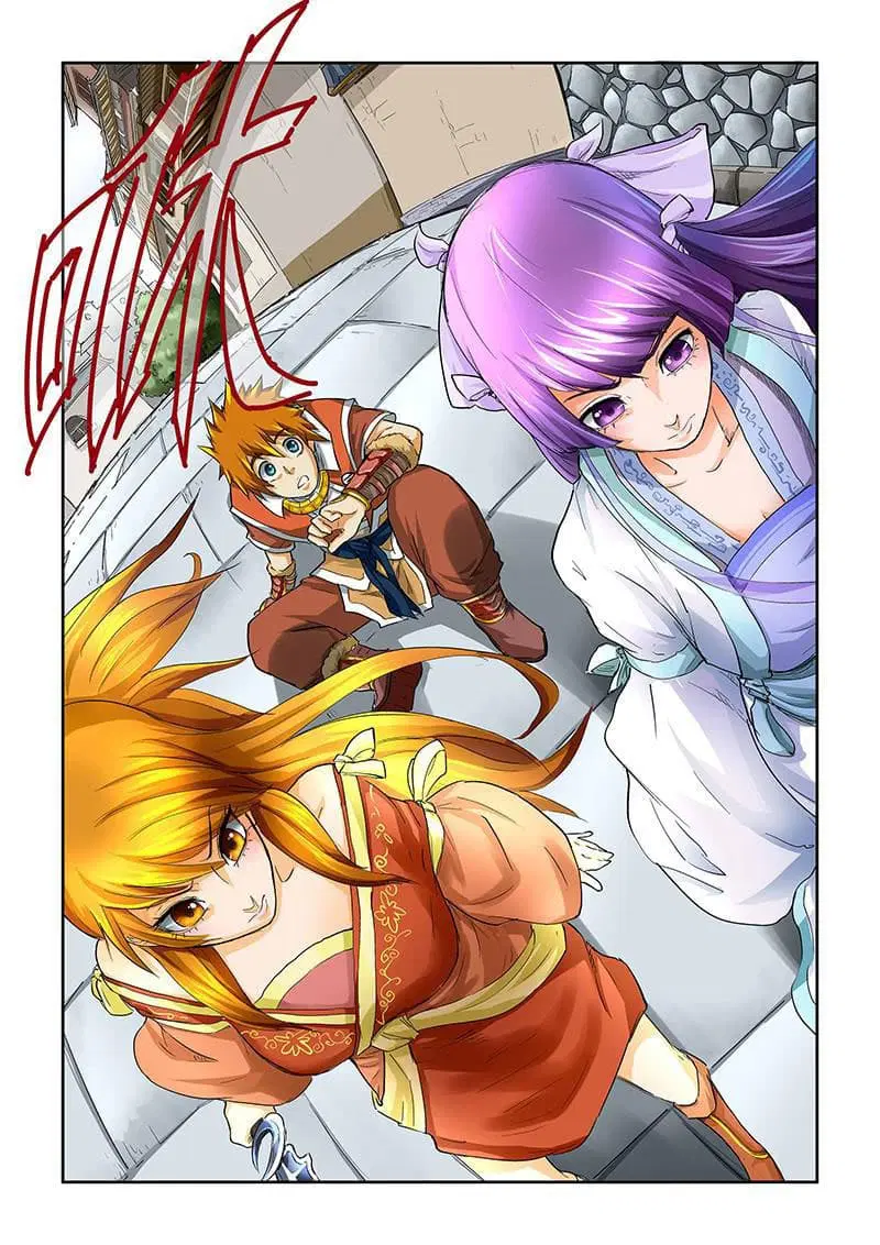 Tales of Demons and Gods ตอนที่ 36 หน้า 6