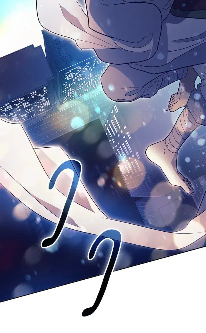 The S-Classes That I Raised (My S-Class Hunters) ตอนที่ 48 หน้า 56