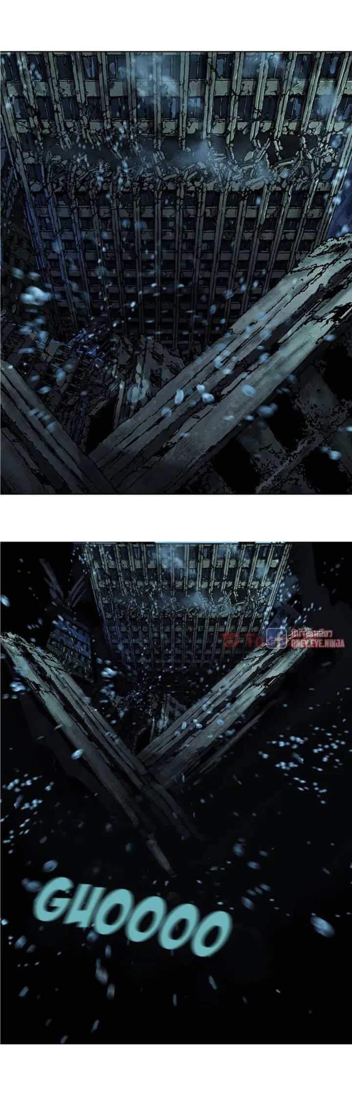 Leviathan ตอนที่ 62 หน้า 15