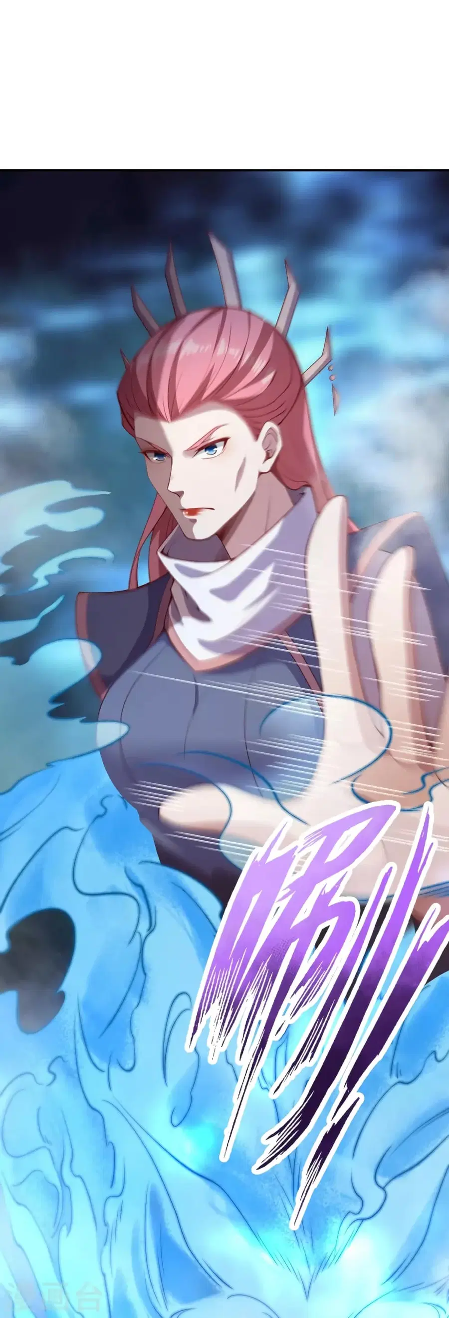 Against the Gods ตอนที่ 500 หน้า 38