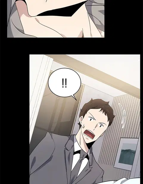The Descent of the Demonic Master ตอนที่ 115 หน้า 107