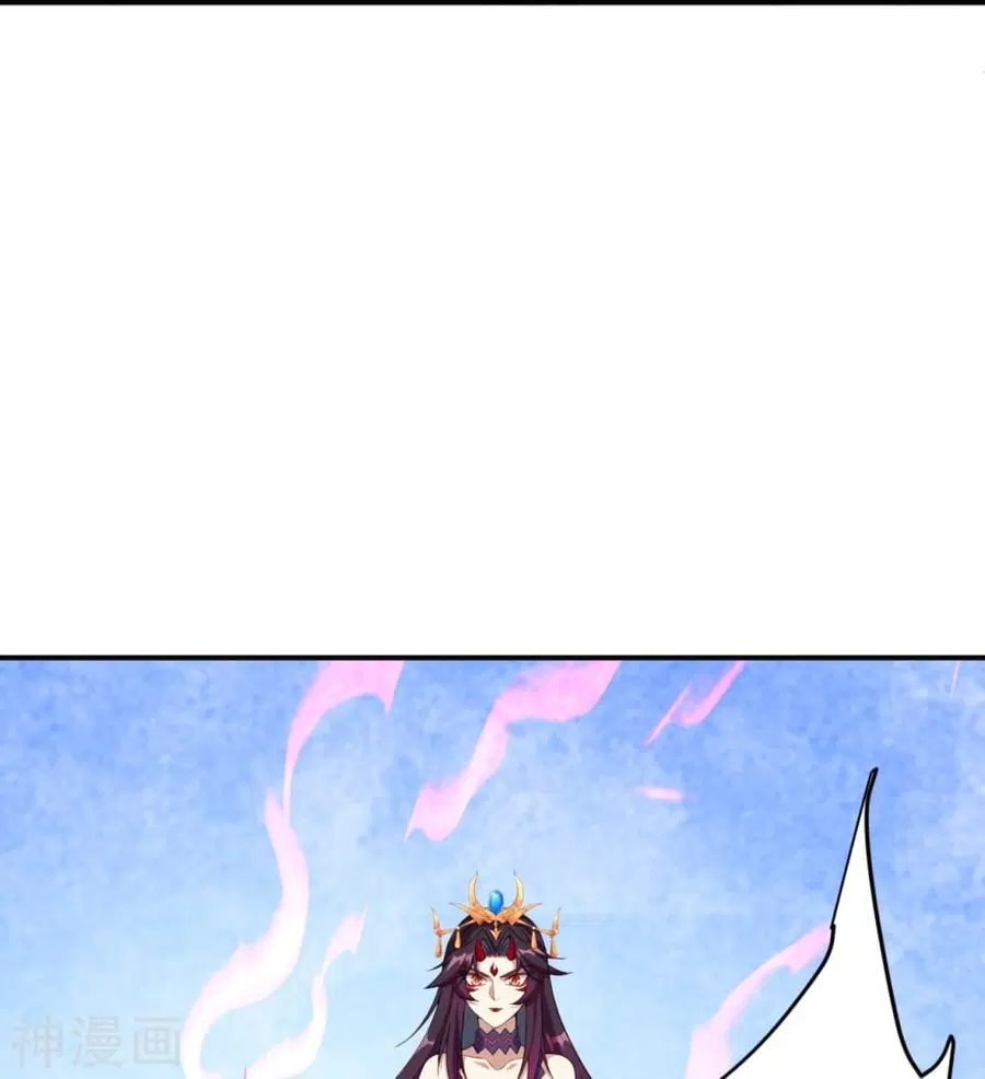 Against the Gods ตอนที่ 431 หน้า 20