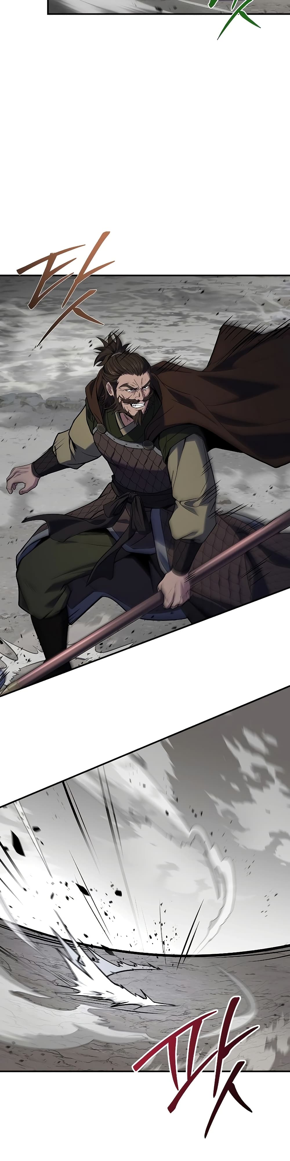 Reincarnated Escort Warrior ตอนที่ 83 หน้า 28