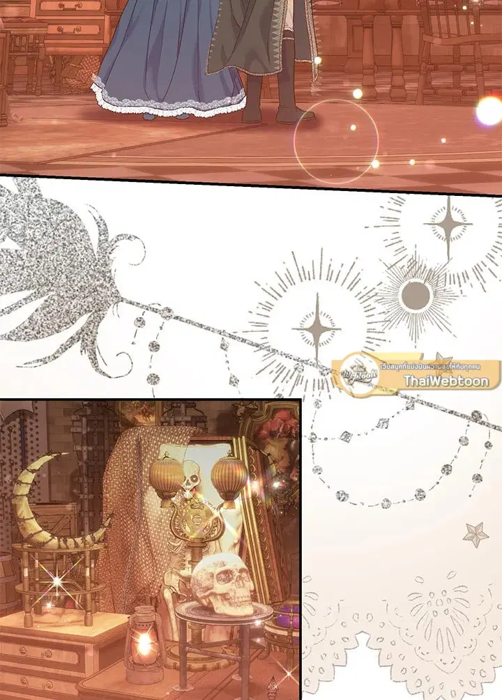 The Villain’s Match Is Too Perfect – คู่ดูตัวของนางร้ายเพอร์เฟกต์เกินไป ตอนที่ 54 หน้า 50