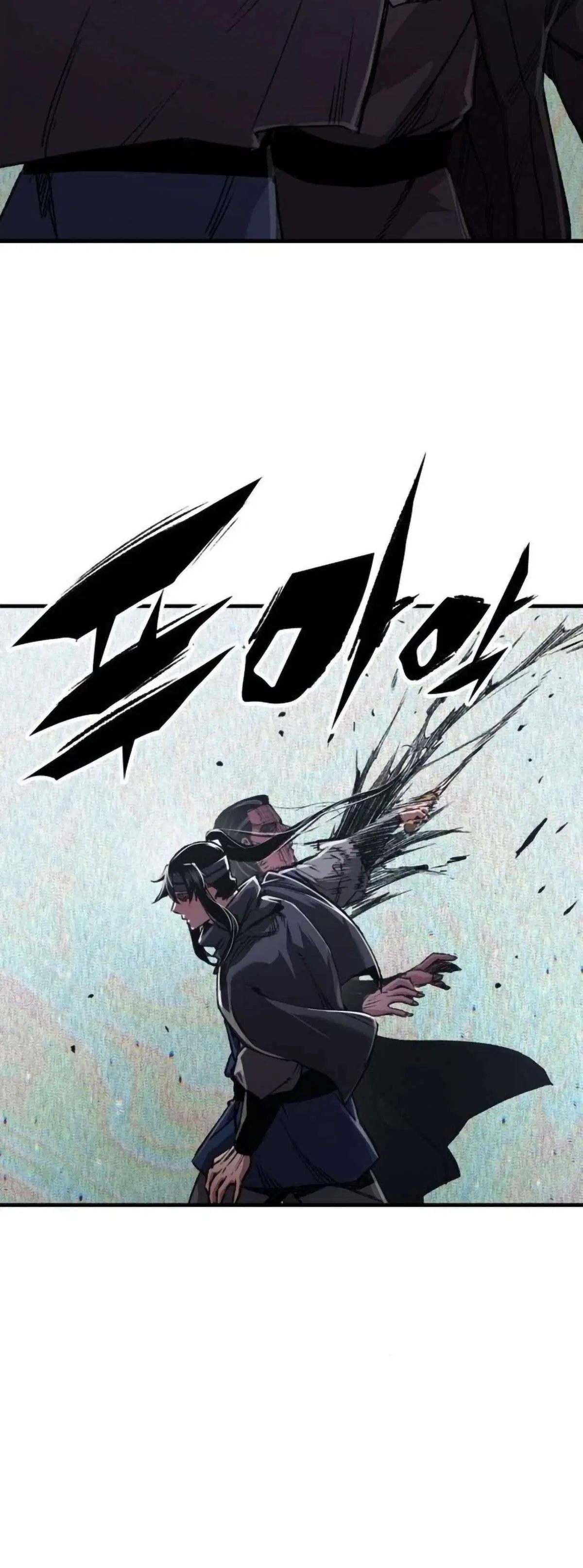 Reborn As The Heavenly Demon ตอนที่ 113 หน้า 60