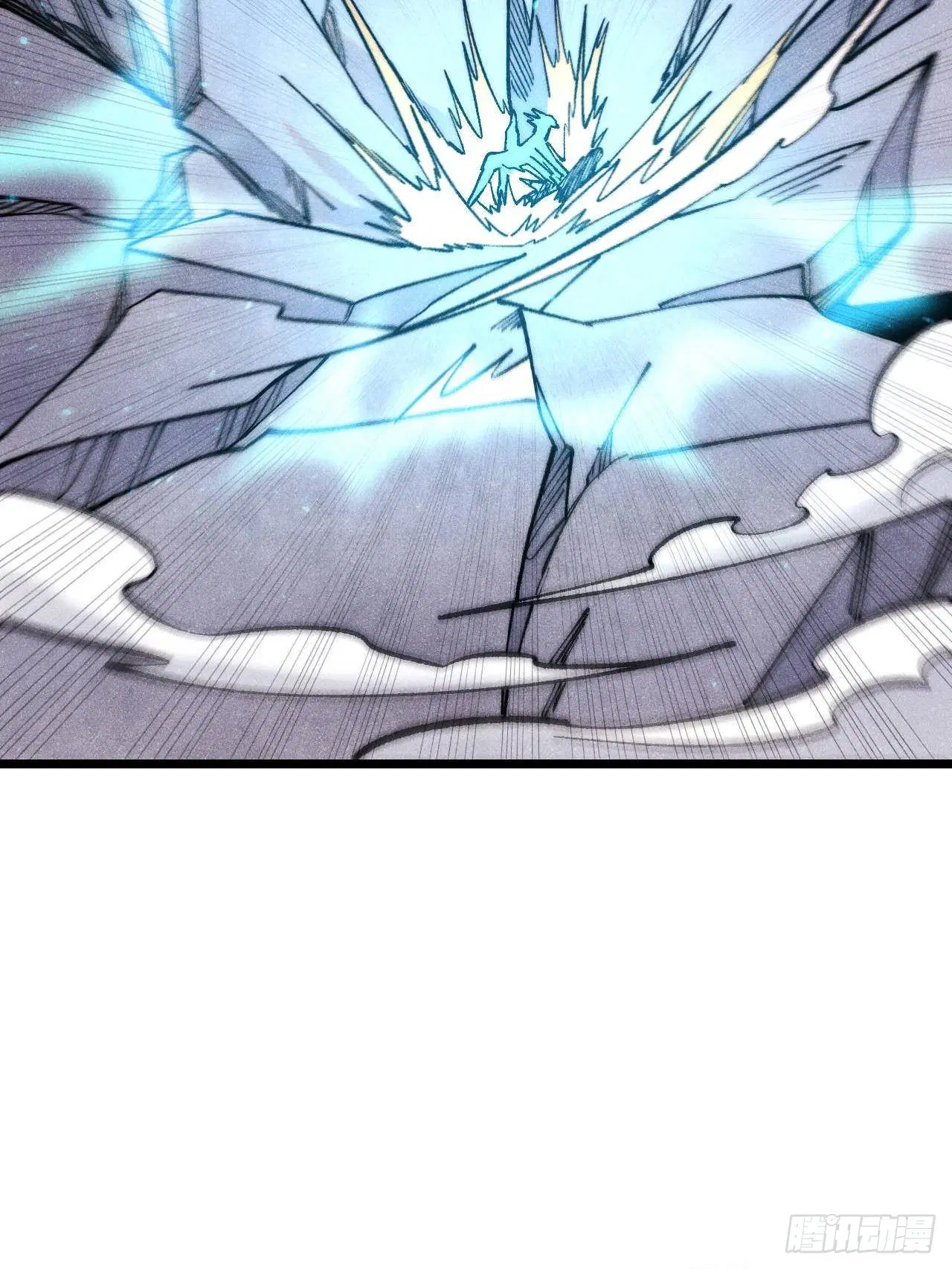 All Hail the Sect Leader ตอนที่ 309 หน้า 42