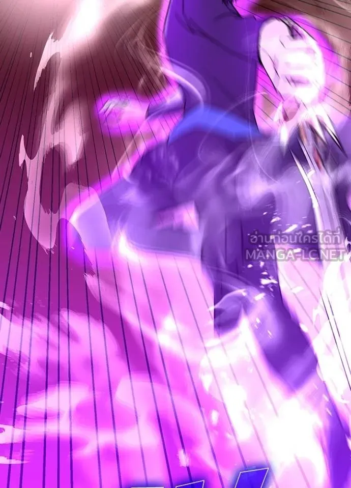 Hidden Class Gravity User เป้าหมายครั้งที่ 2 ต้องเป็นสุดยอดผู้แข็งแกร่งด้วยคลาสลับ ตอนที่ 38 หน้า 17