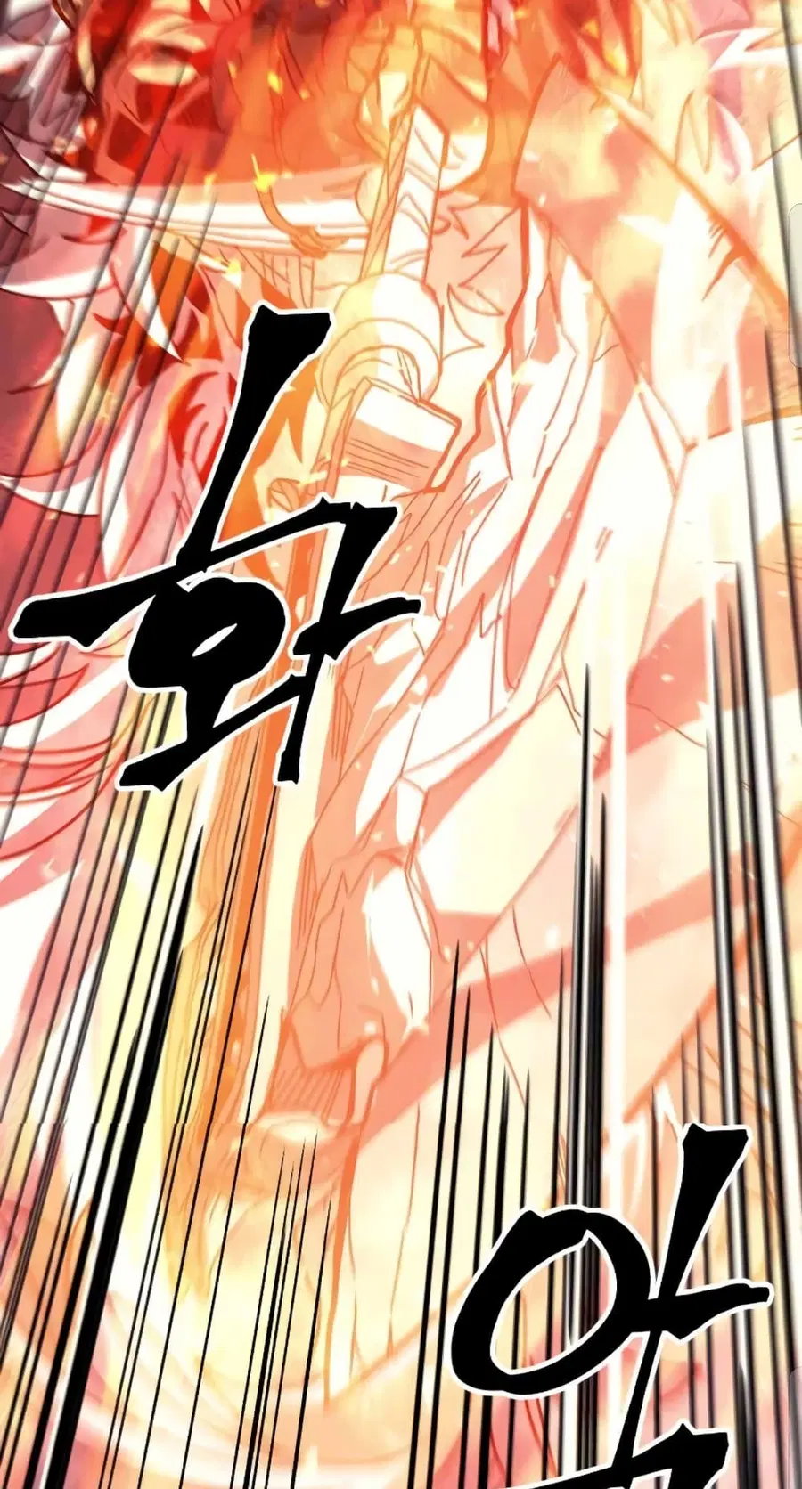 A Returner’s Magic Should Be Special ตอนที่ 163 หน้า 16