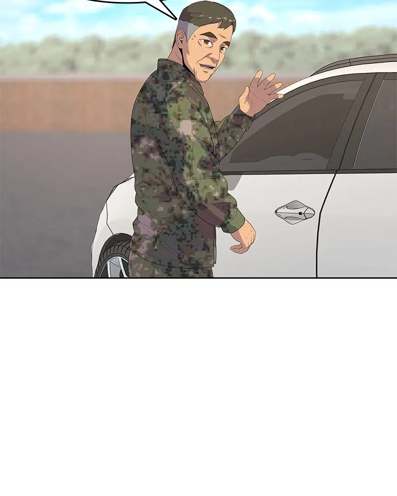 Kitchen Soldier ตอนที่ 187 หน้า 53