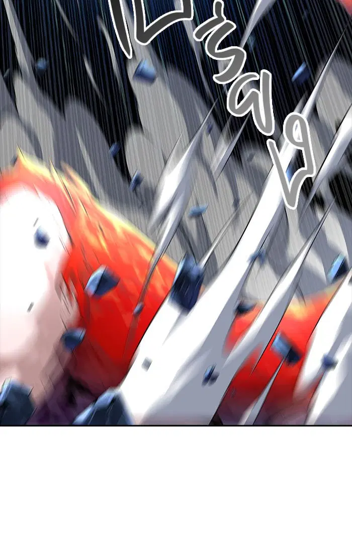 Tower of God ตอนที่ 538 หน้า 73