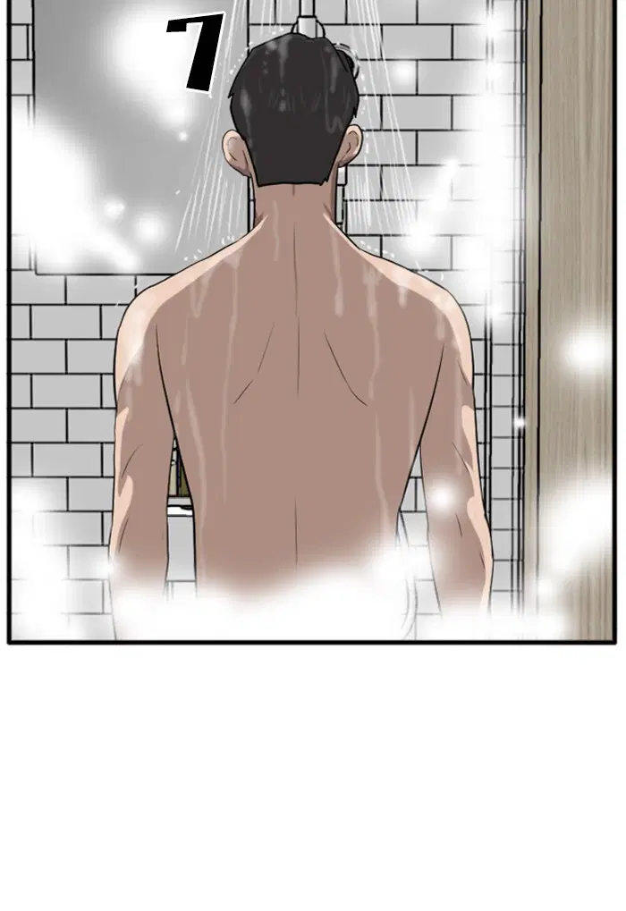 Bad Guy ตอนที่ 12 หน้า 93