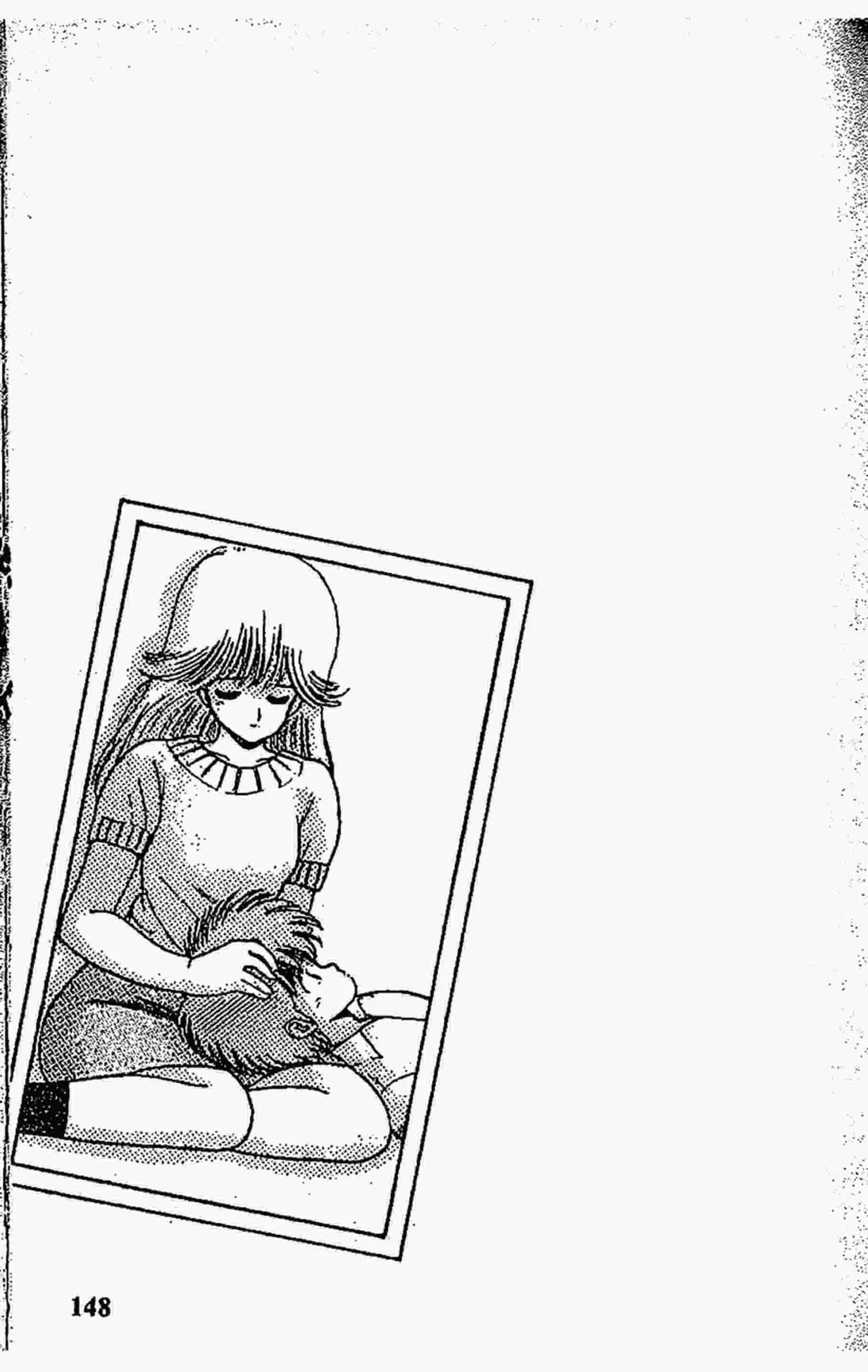 Kimagure Orange☆Road ตอนที่ 76 หน้า 20