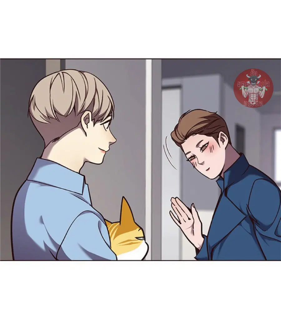 Eleceed ตอนที่ 62 หน้า 20