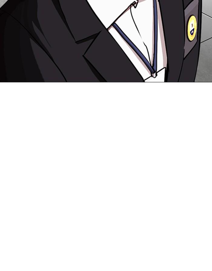 Lookism ตอนที่ 244 หน้า 174