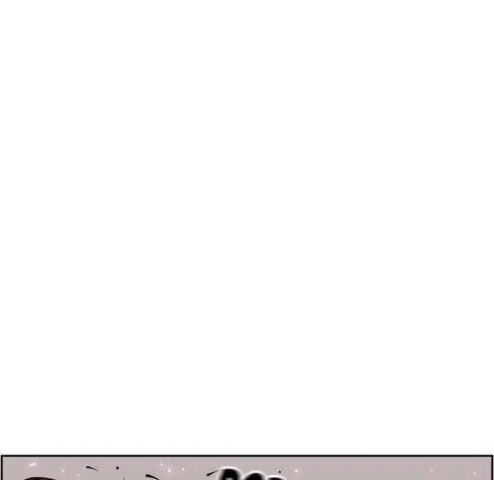 SuperNova ตอนที่ 68 หน้า 28